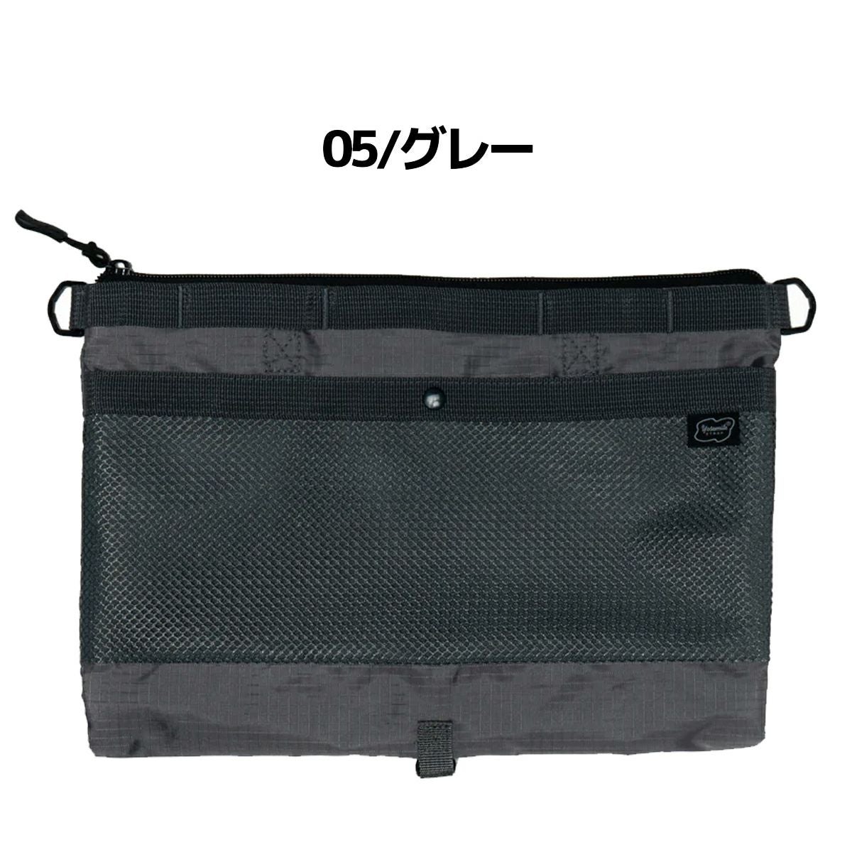 ショルダーバック　黒　ゆう様専有 呪術廻戦』魅せ窓☆ショルダーバッグ （特製アクリルチャーム付き） 夏
