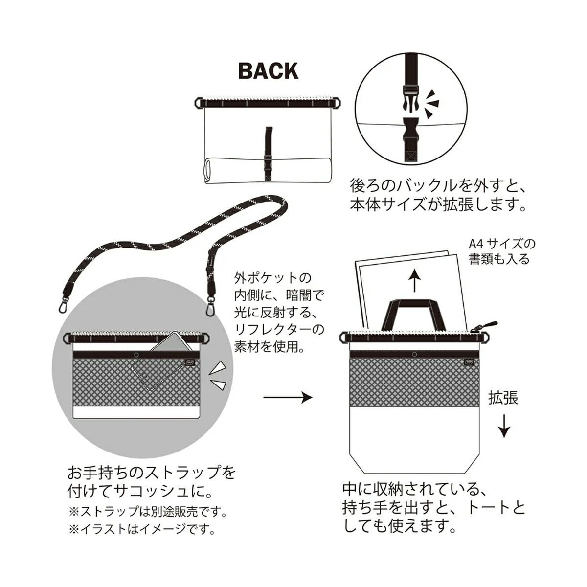 ヨセミテエキスパンダー ショルダーバッグ YOSEMITE EXPANDER SHOULDER