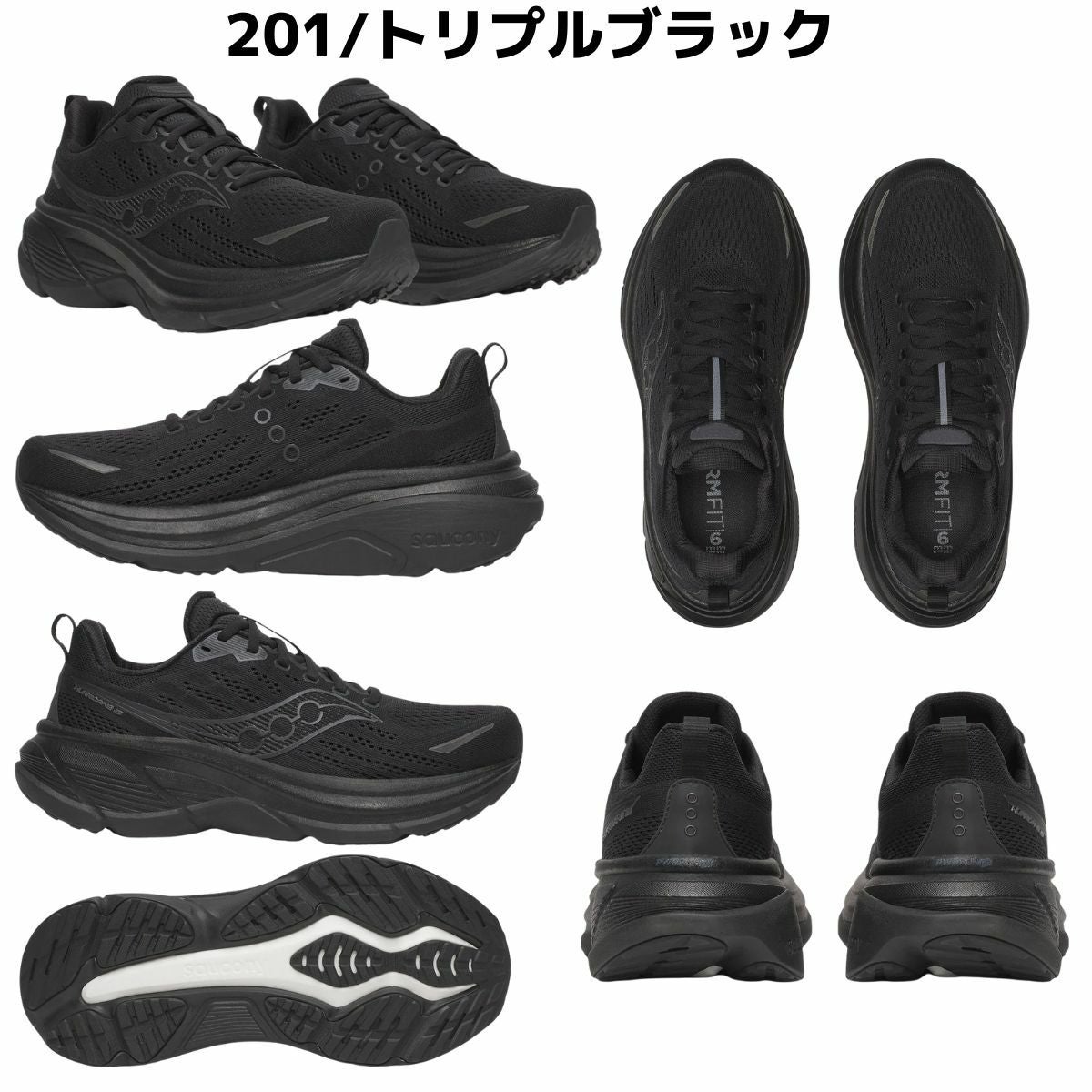 美品 サッカニー ハリケーン25 サイズ26.5㎝ サッカニー ハリケーン 25 メンズ Saucony HURRICANE 25 アウトレット