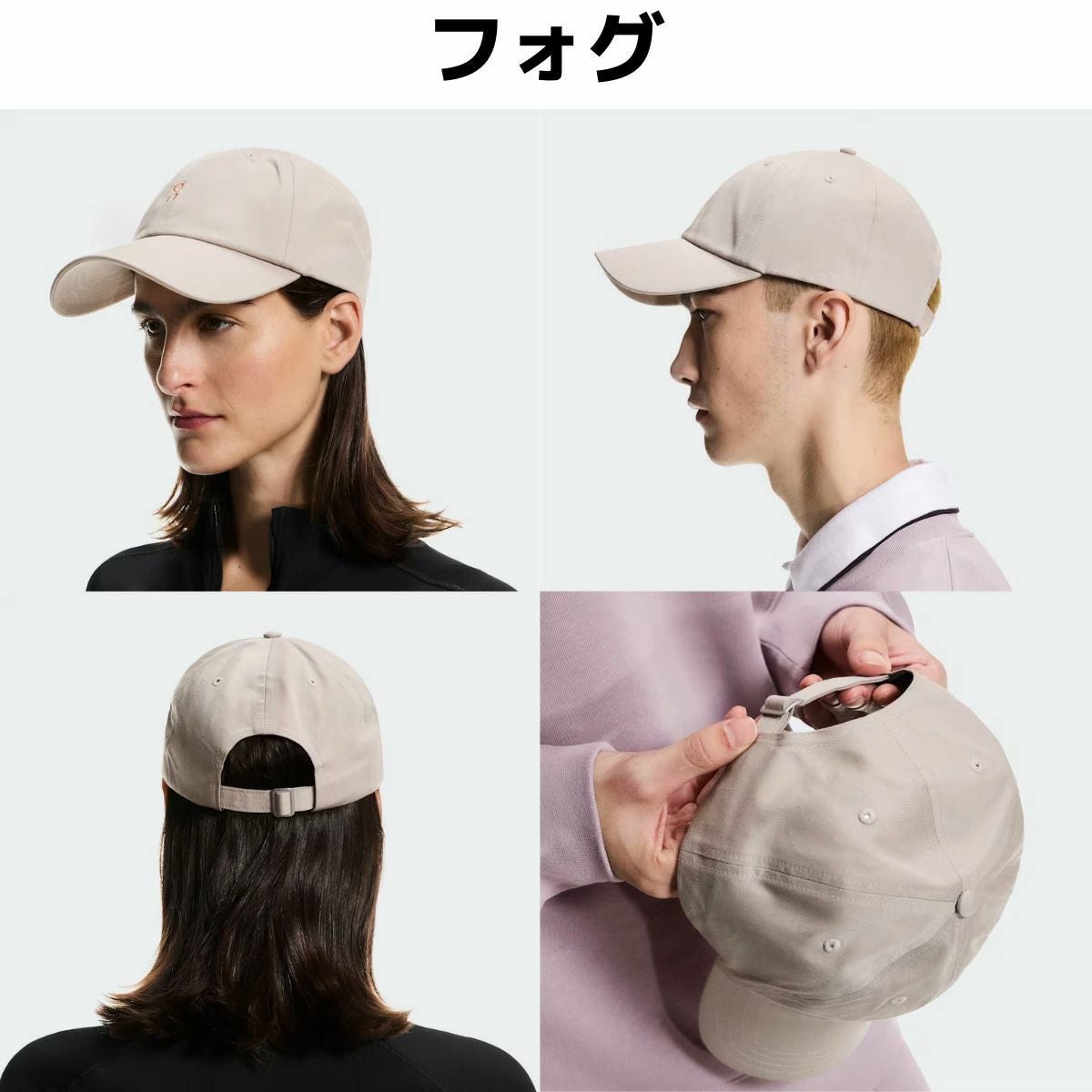 オン オールデイキャップ メンズ レディース ユニセックス on All-Day