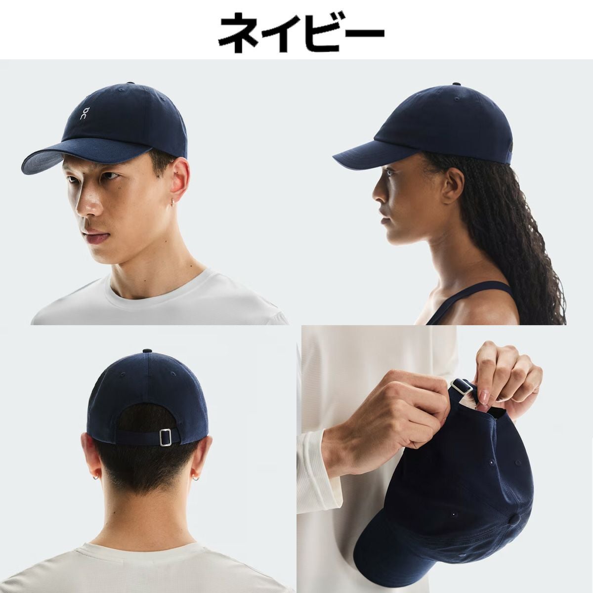 オン オールデイキャップ メンズ レディース ユニセックス on All-Day