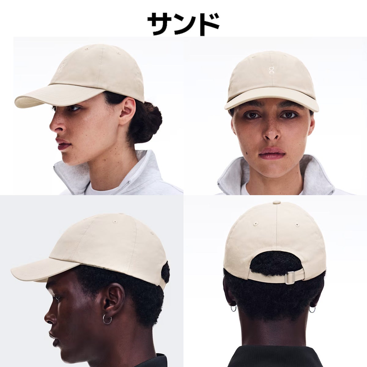 オン オールデイキャップ on All-Day Cap | スポーツマリオ公式通販サイト