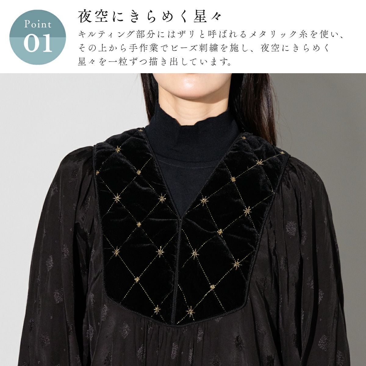 サラマリカ ベルベットビーズエンブロイダリードレス レディース Sara