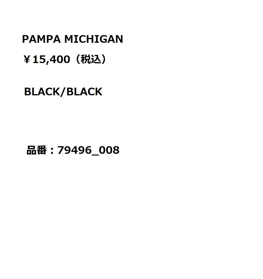 パラディウム ハイカット シューズ スニーカー PALLADIUM PAMPA