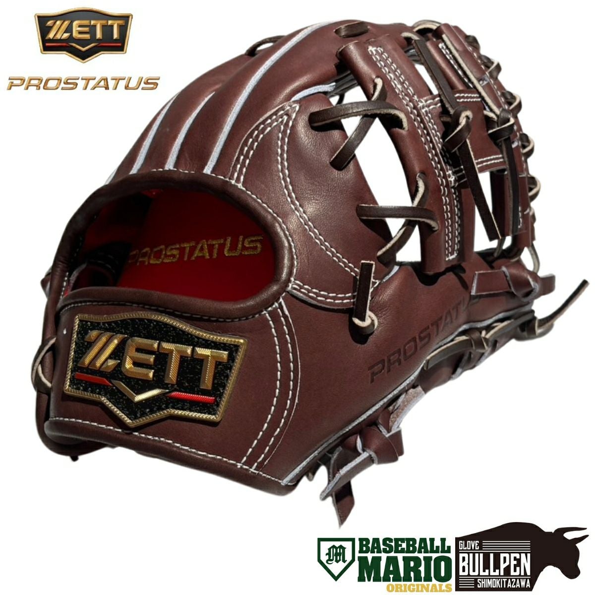 ゼット 専用グラブ袋付き 硬式用グラブ 内野手用 226型 源田モデル