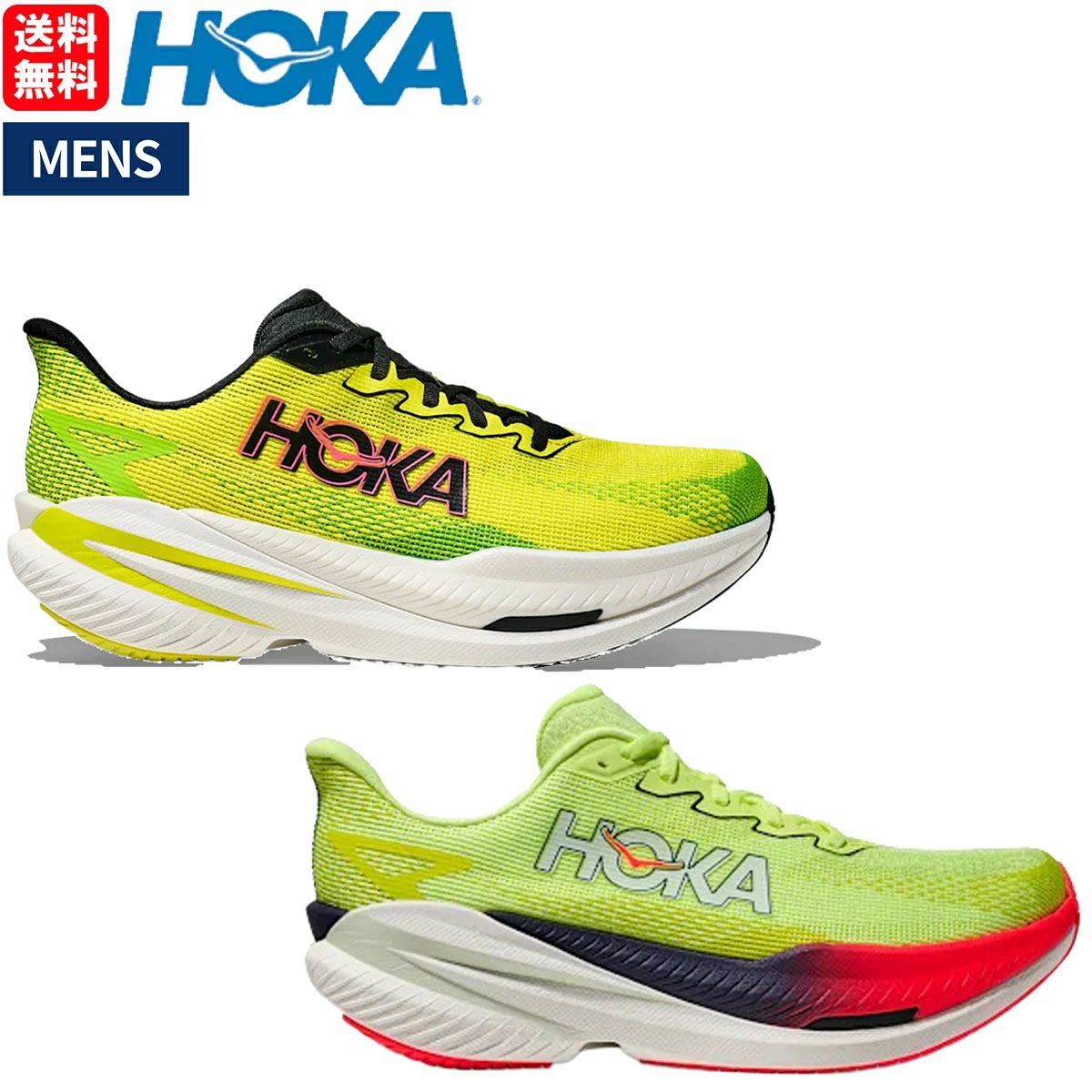 ホカ マッハ X 3 メンズ HOKA MACH X 3 1168720 NNHK NZS | スポーツ