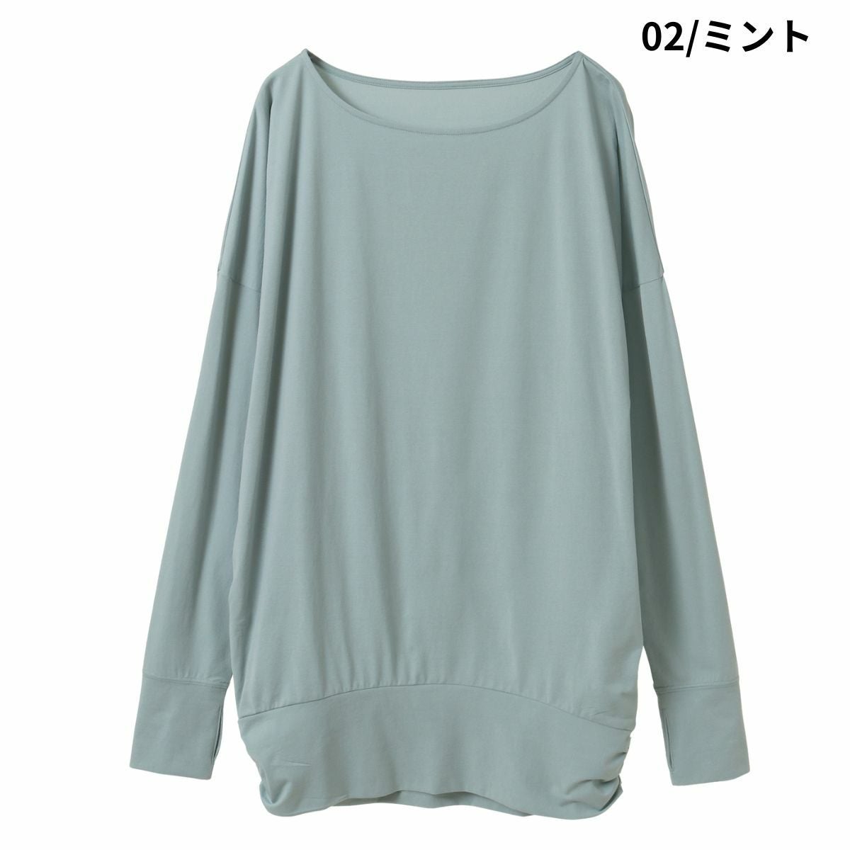 ジュリエ ライトプライム ロングスリーブプルオーバー Julier