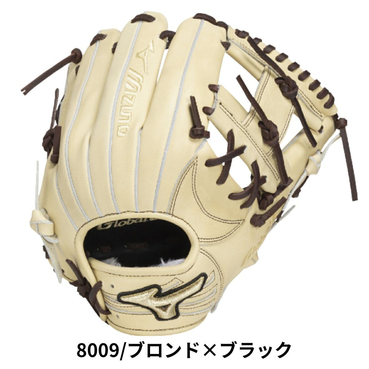 ミズノ MIZUNO GlobalElite グローバルエリート プロフェッショナル