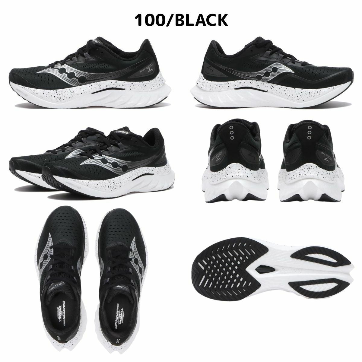 サッカニー エンドルフィンスピード 4 Saucony ENDORPHIN SPEED