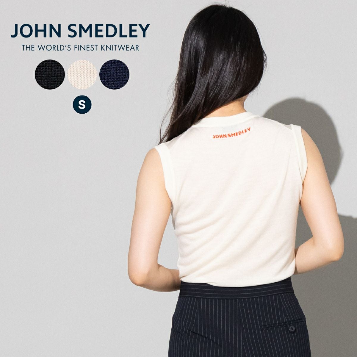 正規取扱い販売店】ジョンスメドレー JOHN SMEDLEY JSロゴインターシャ