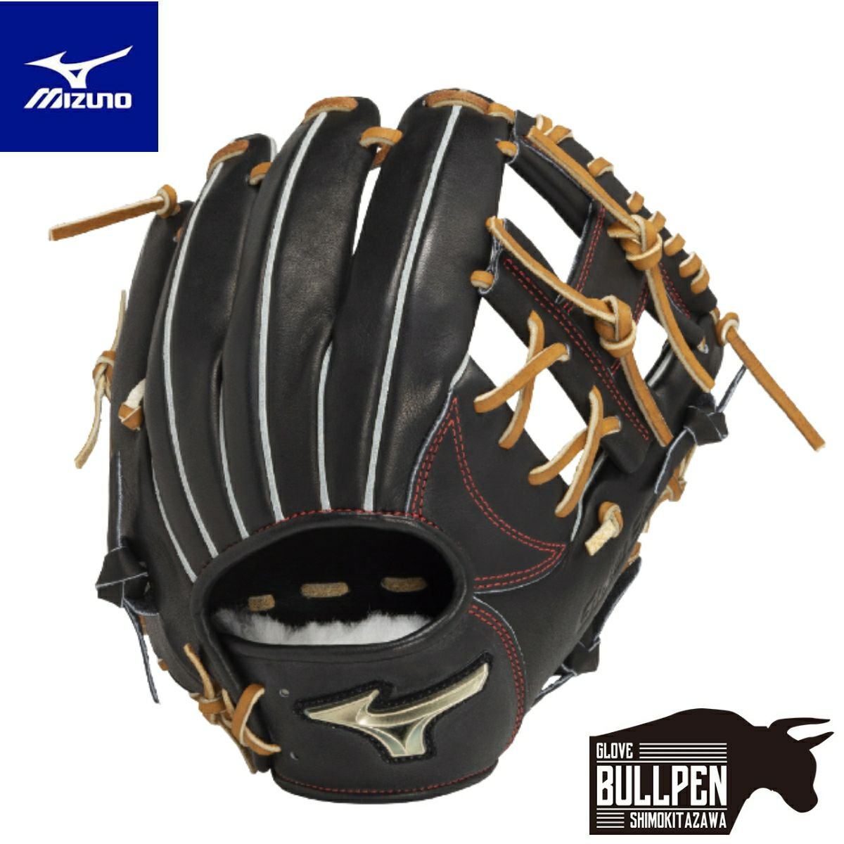 ミズノ MIZUNO 【専用グラブ袋付き】 ミズノプロクラシック MizunoPro 