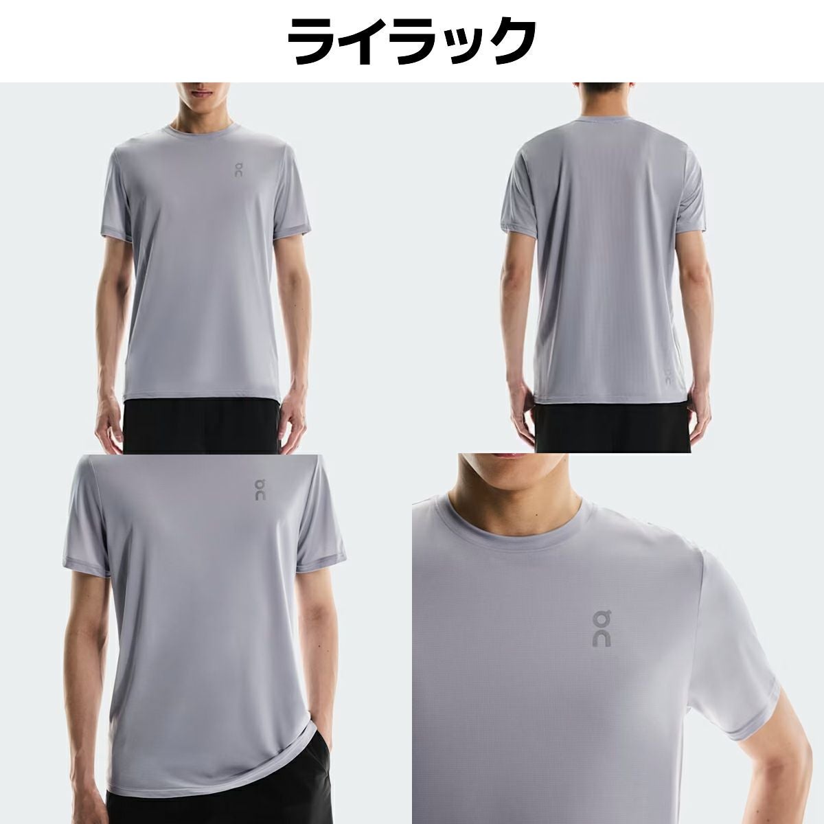 オン On Core-T コアT メンズ ラン トレーニング Tシャツ スポーツ