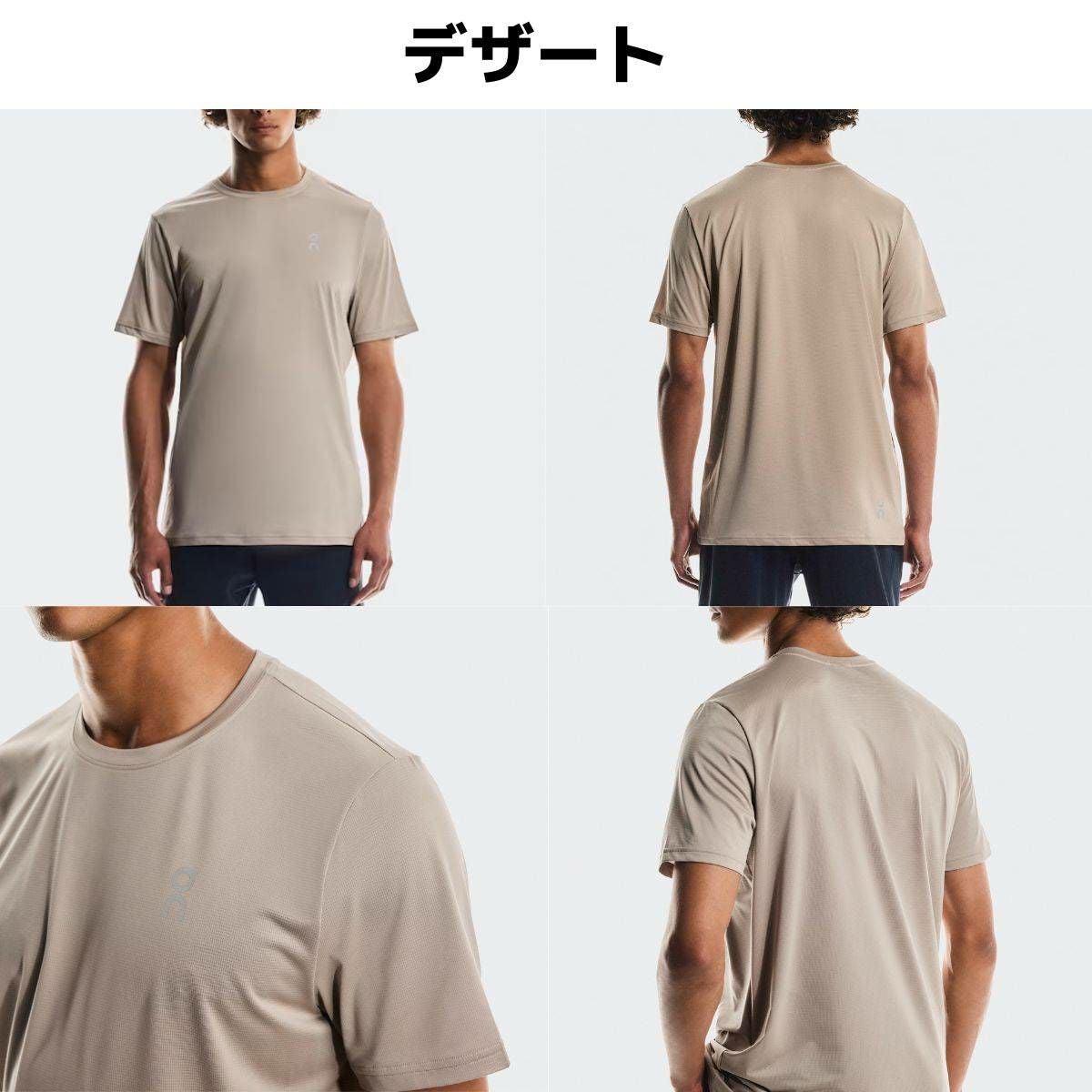 オン On Core-T コアT メンズ ラン トレーニング Tシャツ スポーツ