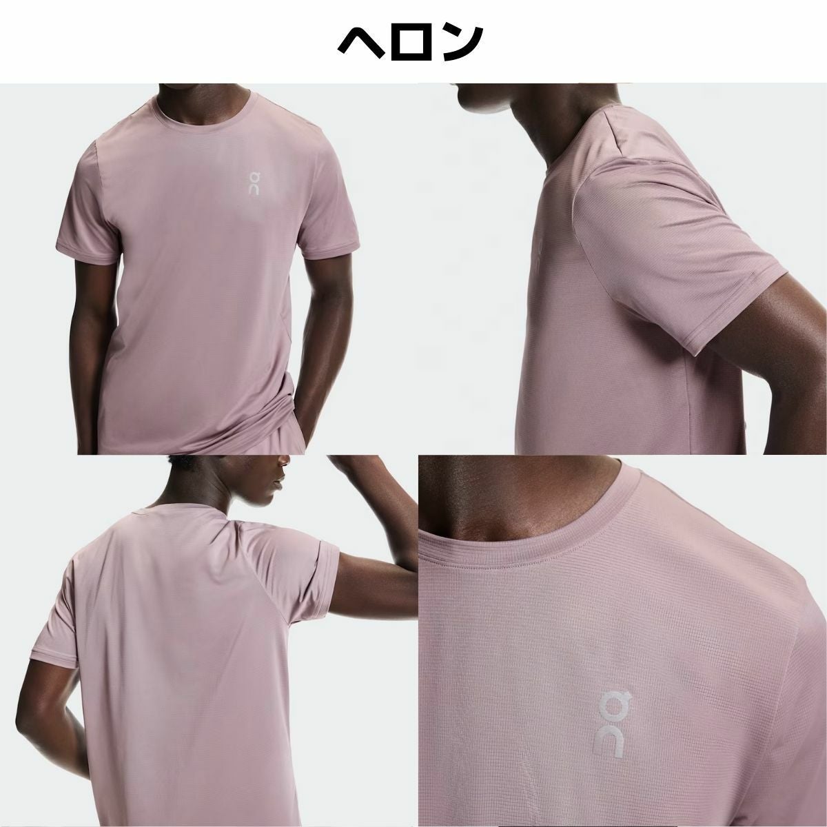 オン On Core-T コアT メンズ ラン トレーニング Tシャツ スポーツ