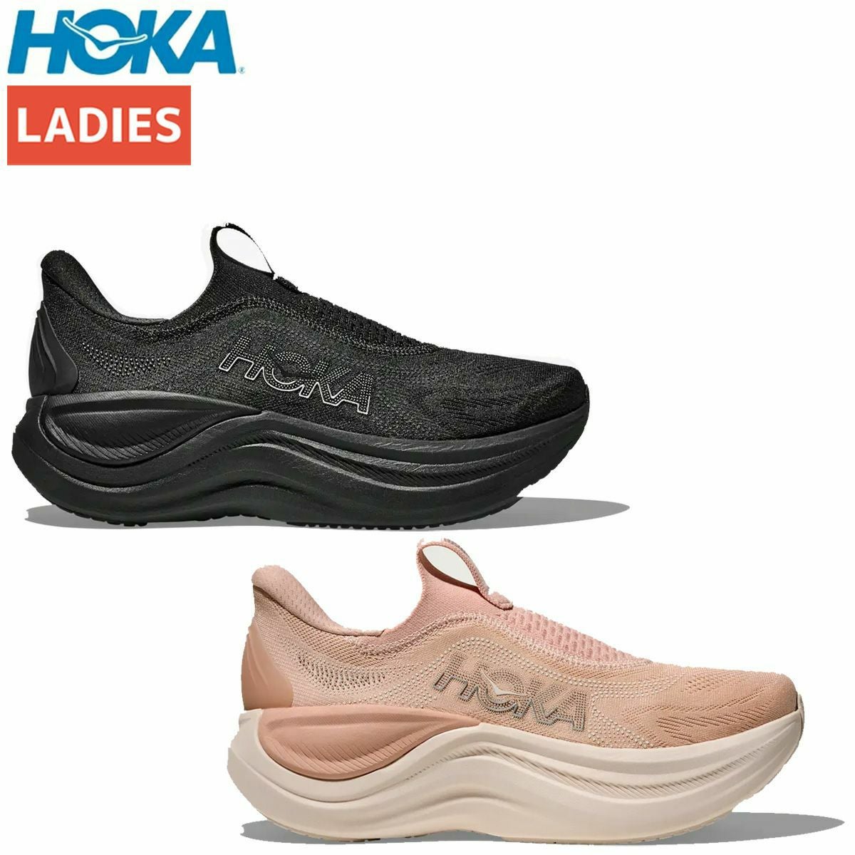ホカ スカイワード レースレス レディース HOKA Skyward Laceless