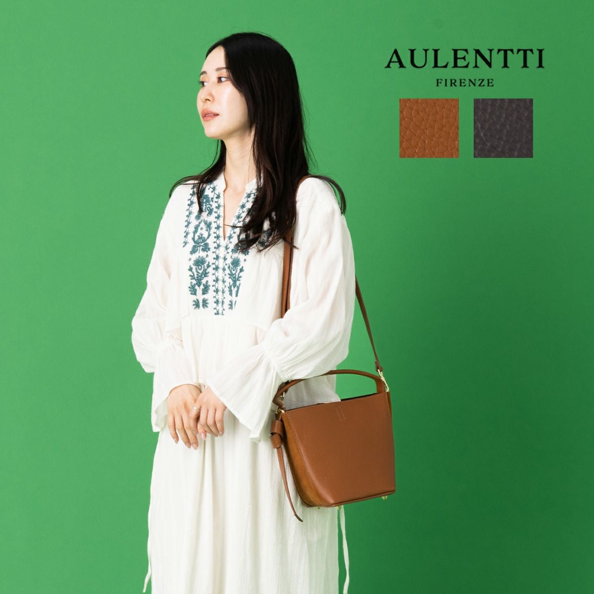 AULENTTI(オウレンティ) | スポーツマリオ公式通販サイト