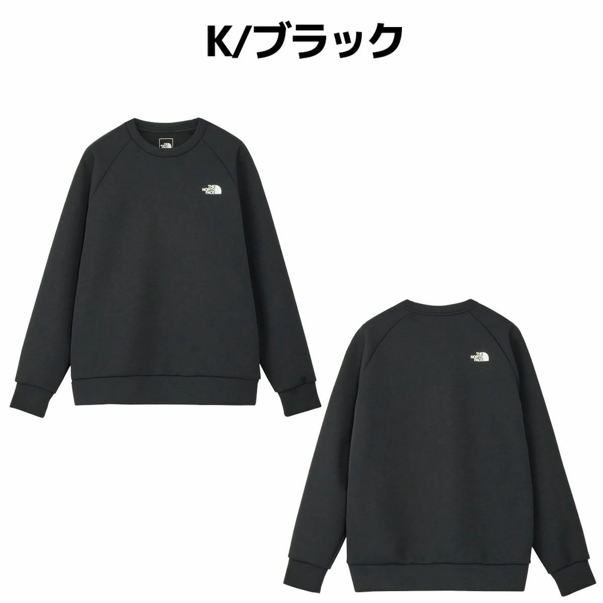 ザ・ノース・フェイス テック エアー スウェット クルー メンズ THE