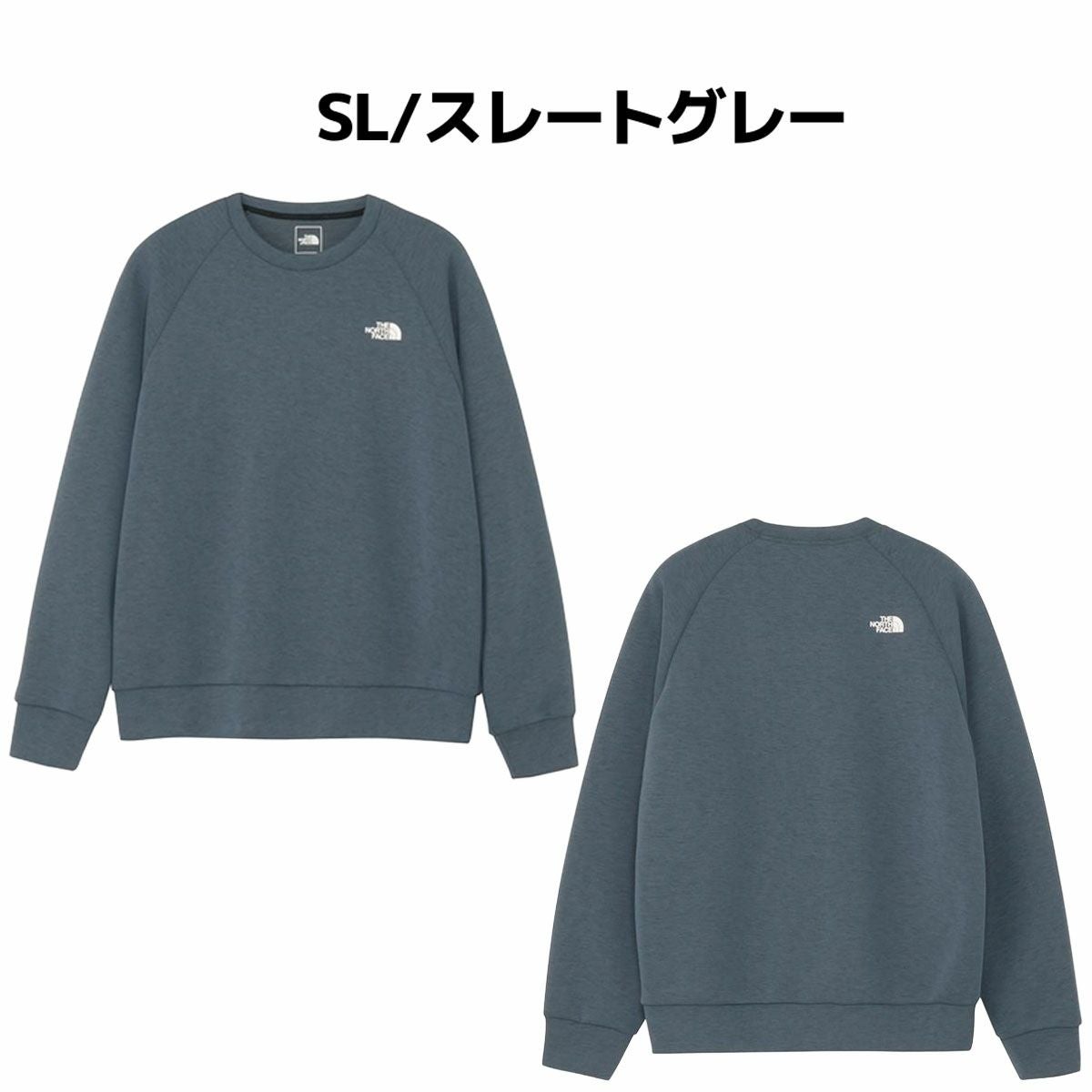 ザ・ノース・フェイス テック エアー スウェット クルー メンズ THE