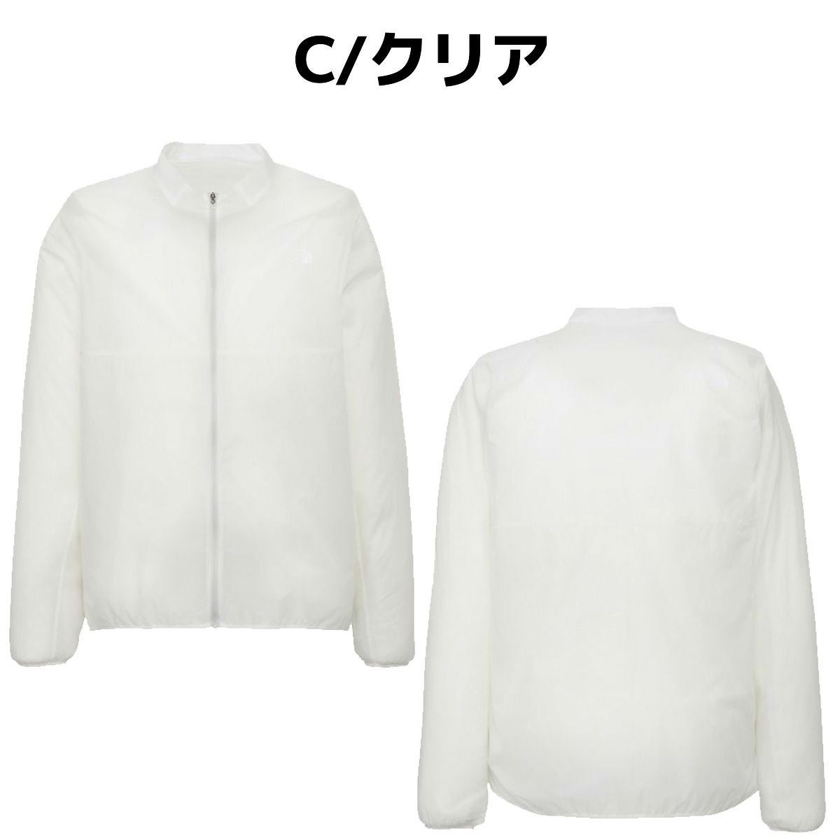 ザ・ノース・フェイス フライトインパルスジャケット THE NORTH FACE