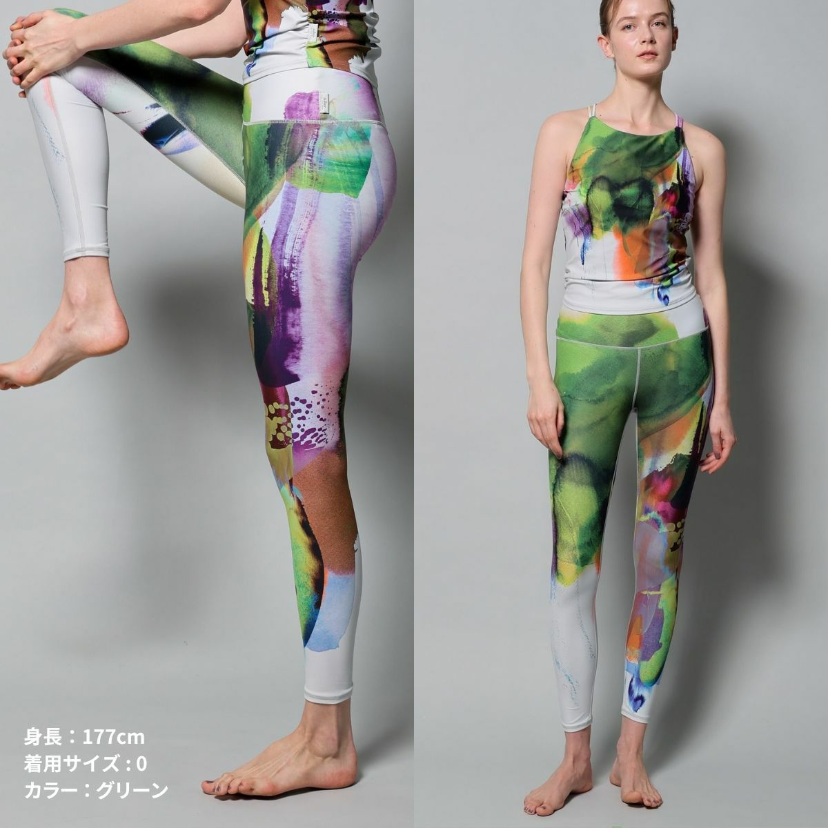 ジュリエ kanako Sasaki コラボ ハイウエストレギンス レディース