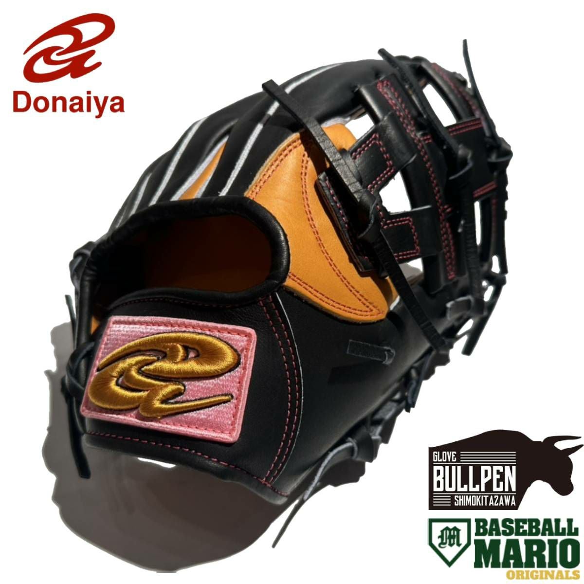 ドナイヤ Donaiya 専用グラブ袋付き マリオオリジナル 軟式用グラブ 内