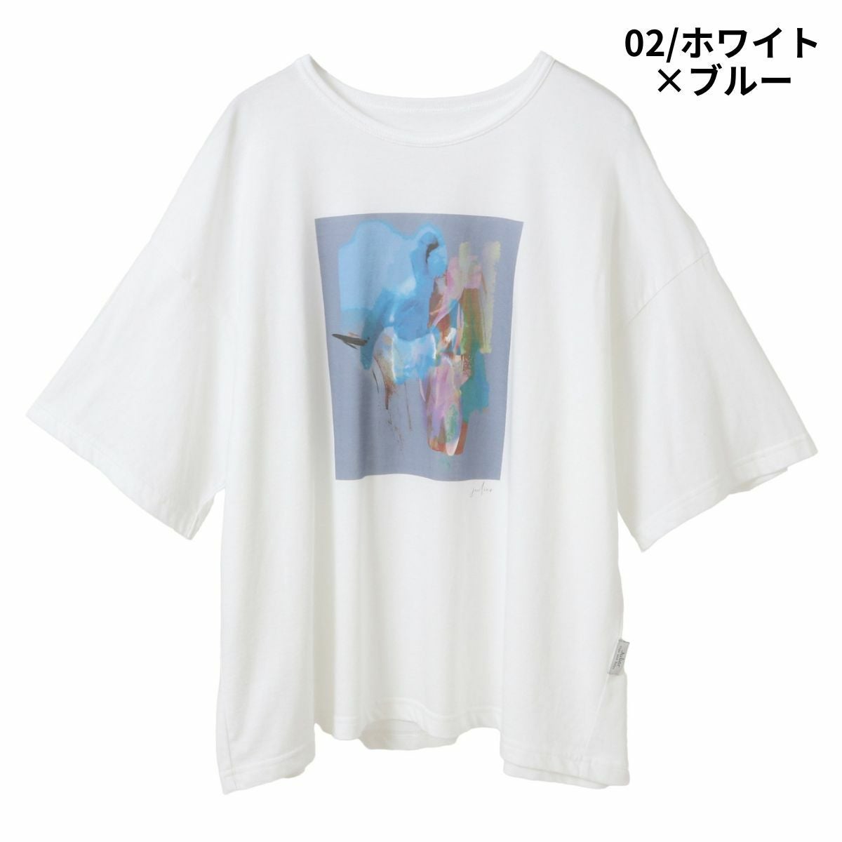 ジュリエ Sasakiコラボ プリントTシャツ kanako Julier | スポーツ