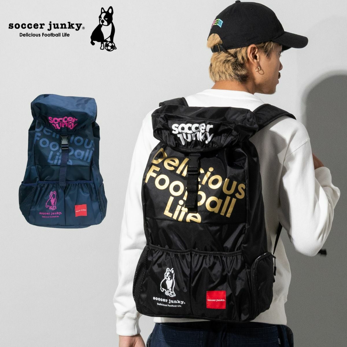 SOCCER JUNKY リュック ブルー サッカージャンキー 旅のお供＋1 バック 