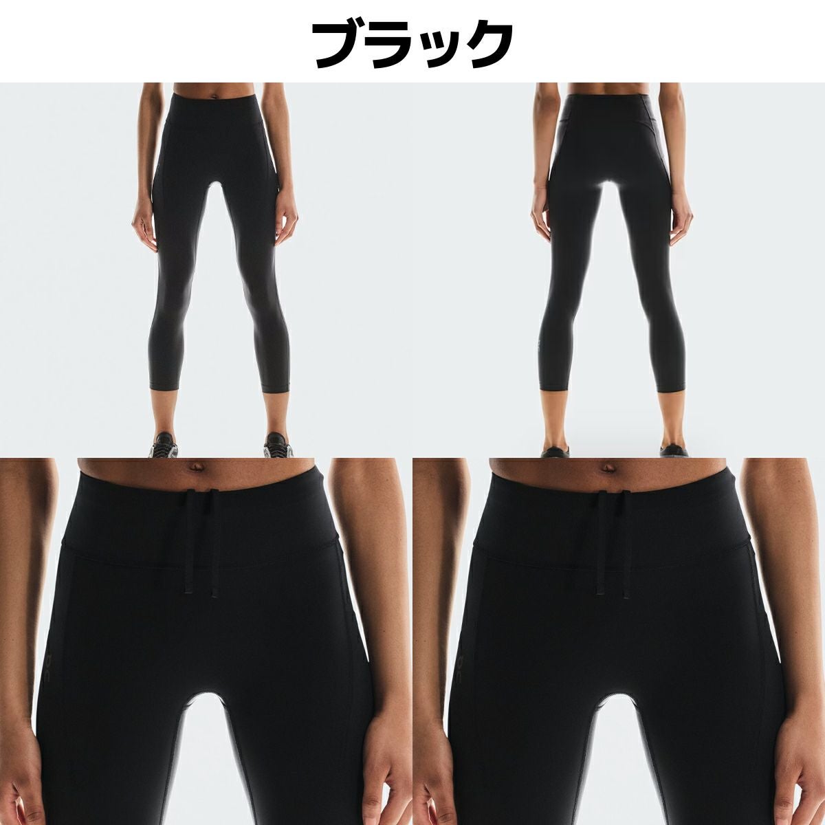 オン パフォーマンスタイツ 7/8 レディース On Performance Tights 7/8