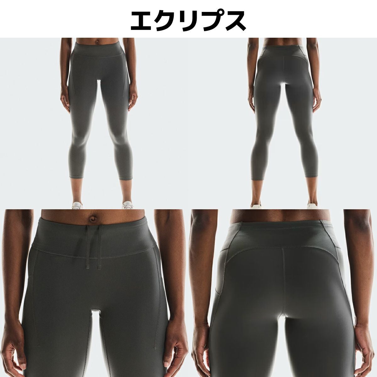 オン パフォーマンスタイツ 7/8 レディース On Performance Tights 7/8