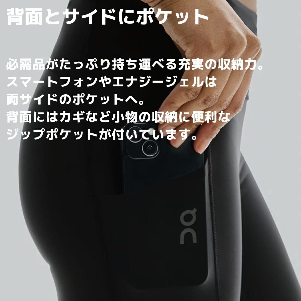 オン パフォーマンスタイツ 7/8 レディース On Performance Tights 7/8