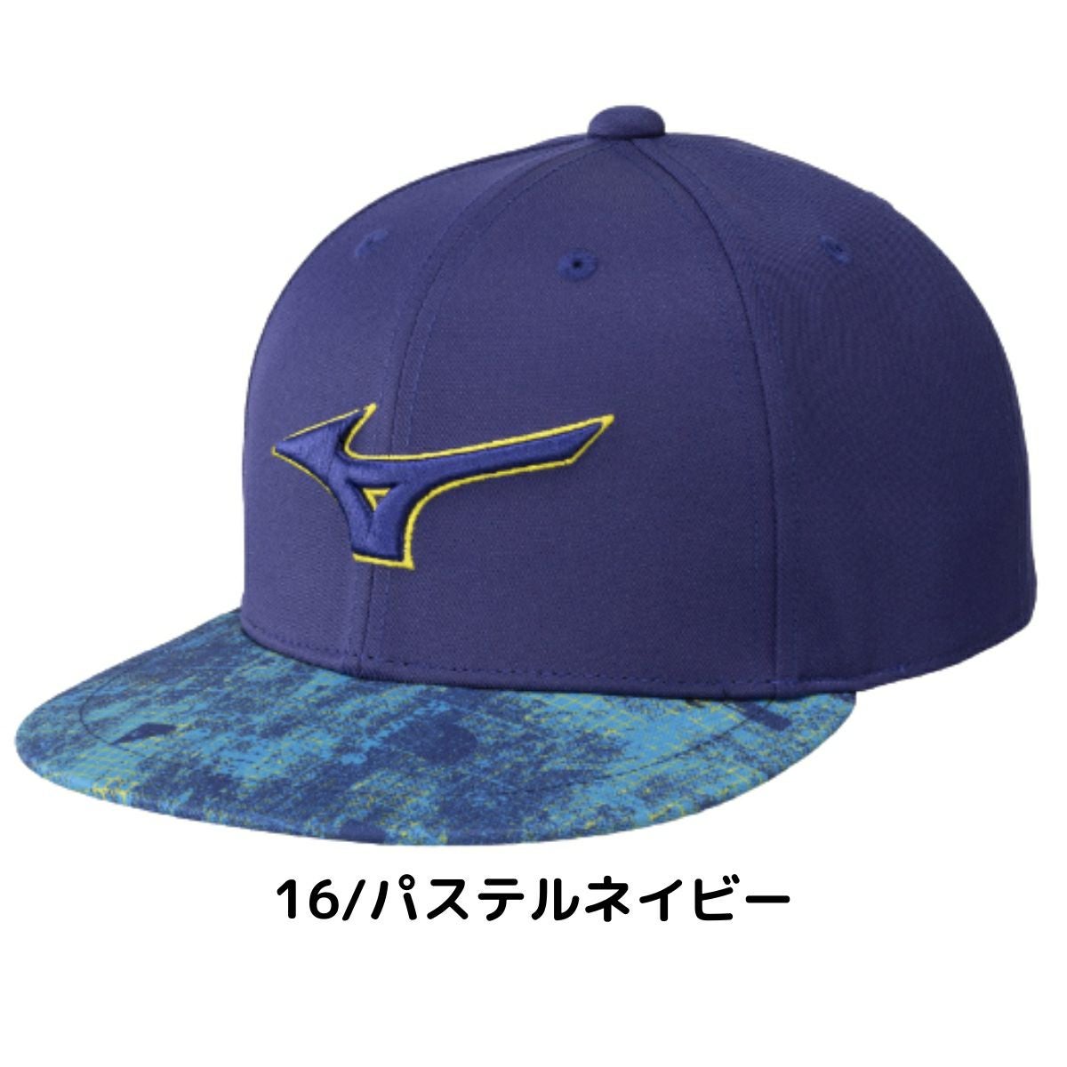 ミズノ フラットキャップ 一般 MIZUNO | スポーツマリオ公式通販サイト