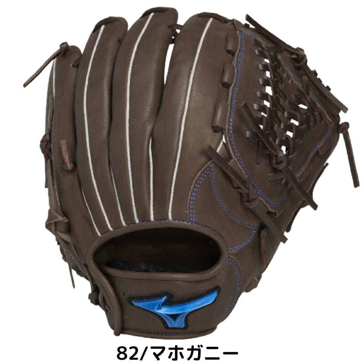 ミズノ ウィルドライブ 軟式用グラブ オールラウンド用 限定カラー