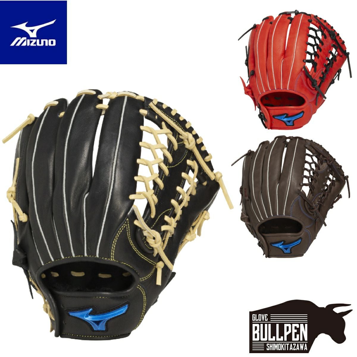 ウイルソン/ウィルソン Wilson 超限定MLBウイルソン A2000 硬式用