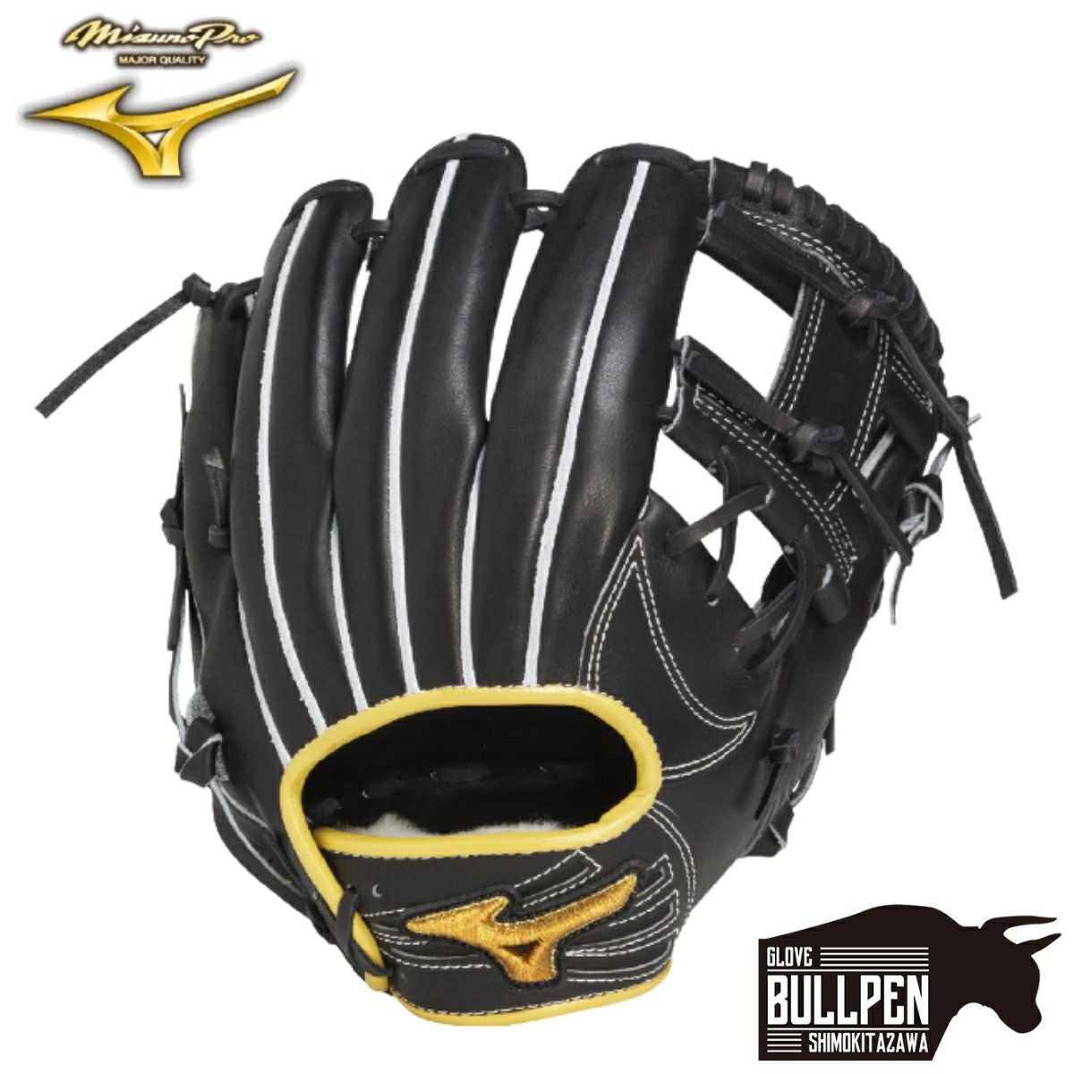 ミズノ MIZUNO 【専用グラブ袋付き】ミズノプロ MizunoPro CRAFTED