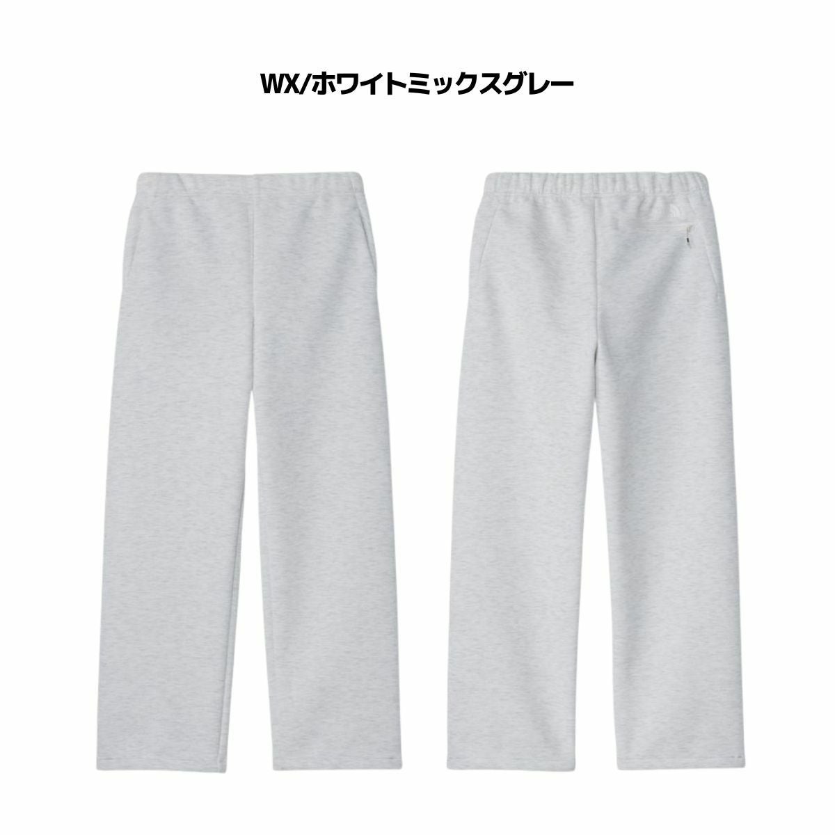 ザ・ノース・フェイス テックエアースウェットパンツ THE NORTH FACE