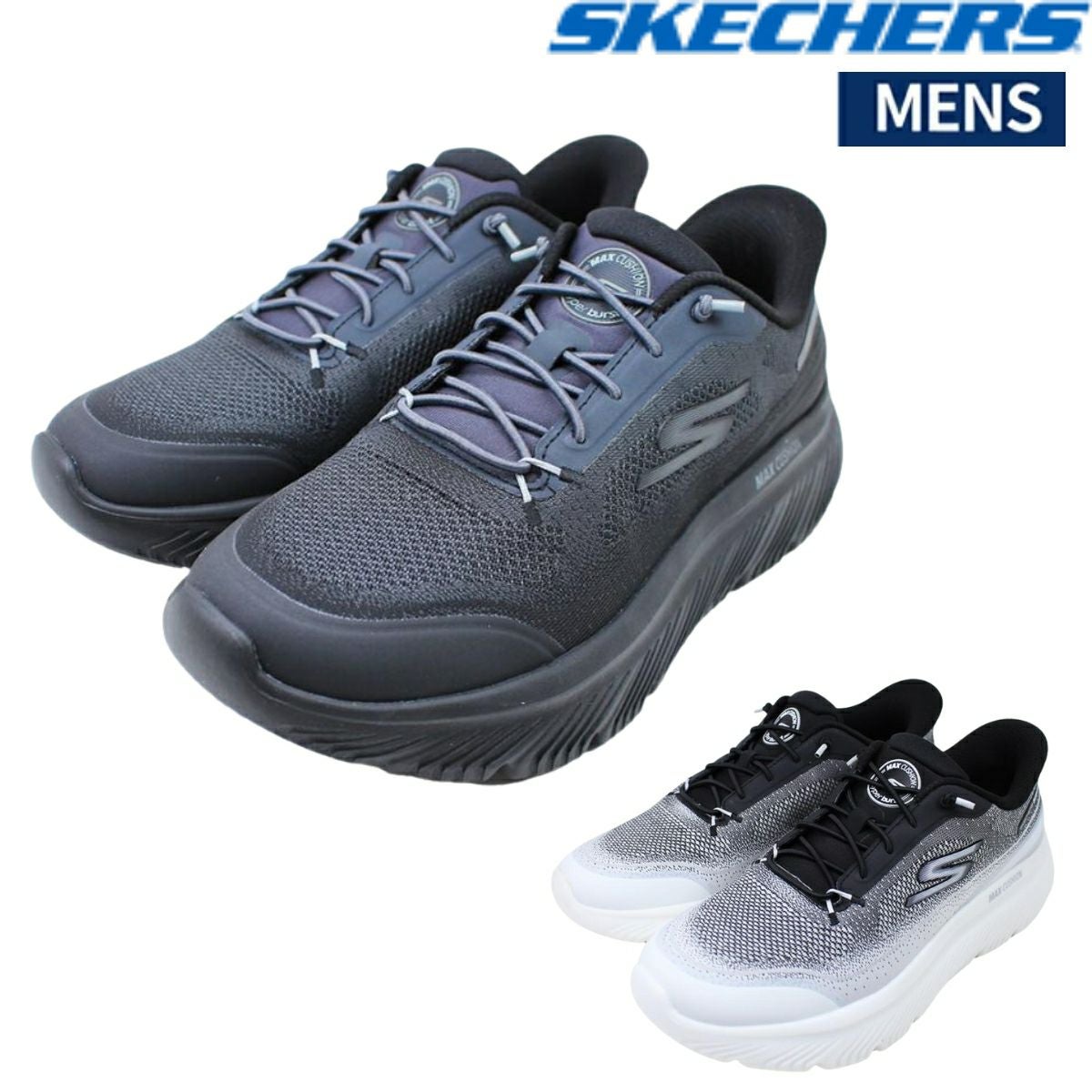 スケッチャーズ ウォータープルーフ オンザゴー ステラー ダフネ