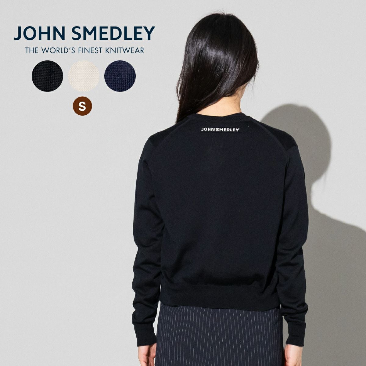 ジョンスメドレー JSロゴインターシャ 長袖ニットカーディガン JOHN 