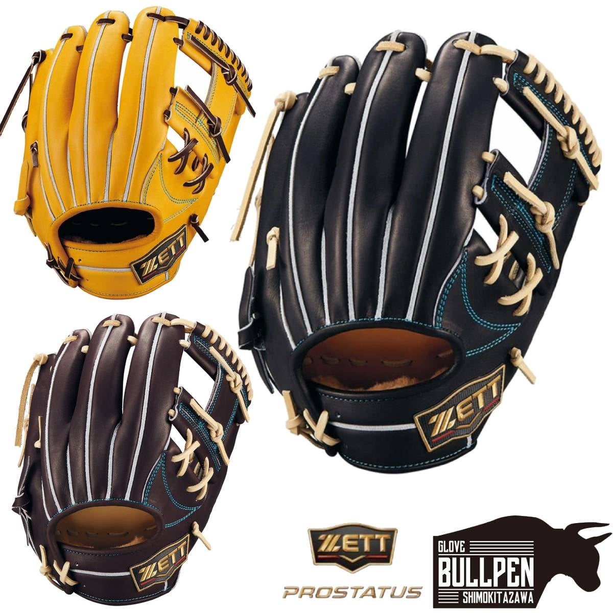 ゼット ZETT 限定 硬式用 トレーニンググラブ 【ベースボールマリオ