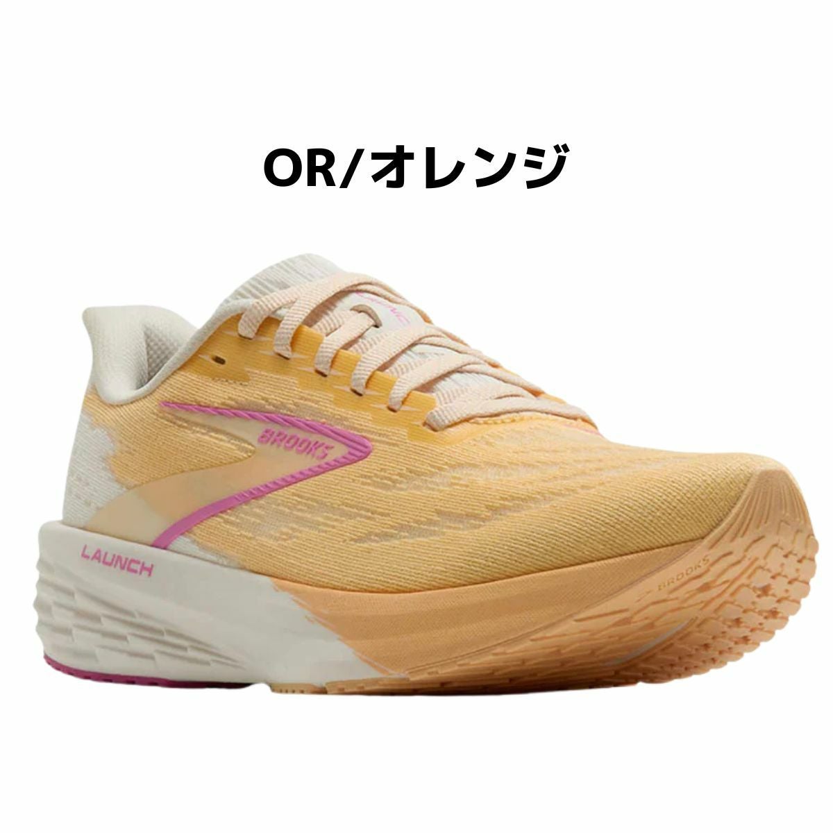 ブルックス ローンチ11 BROOKS Launch11 | スポーツマリオ公式通販サイト
