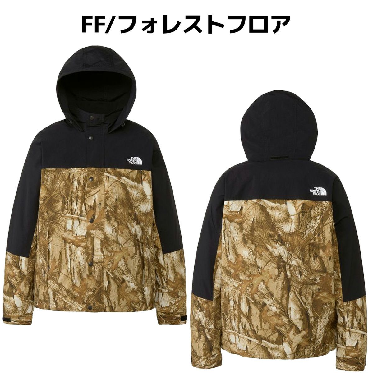 ザ・ノース・フェイス ノベルティハイドレナウィンドジャケット THE