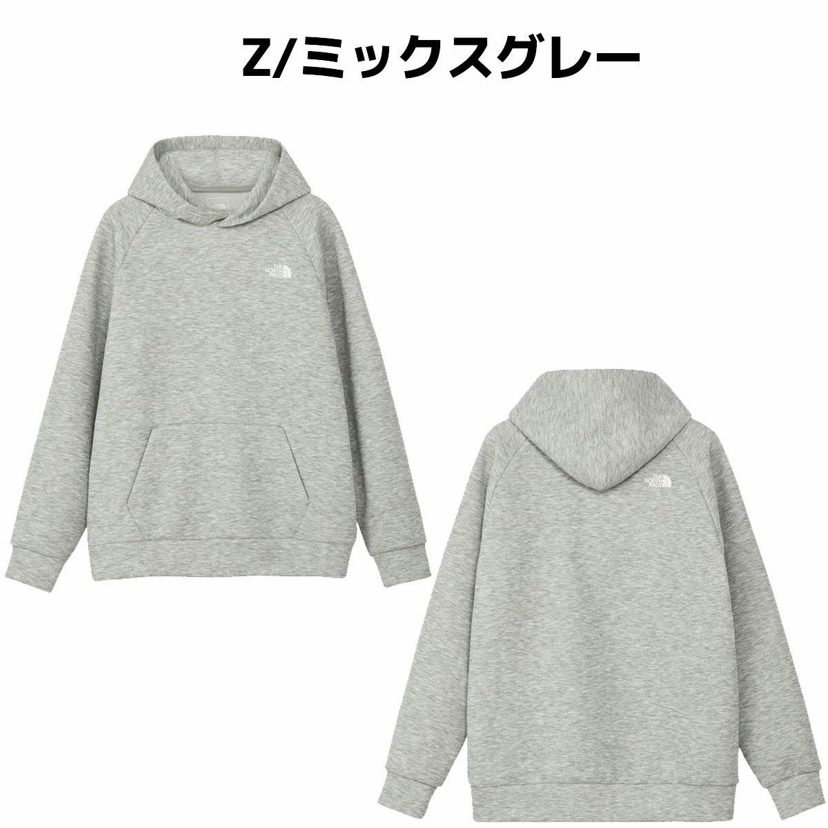 ザ・ノース・フェイス テックエアースウェットフーディ メンズ THE