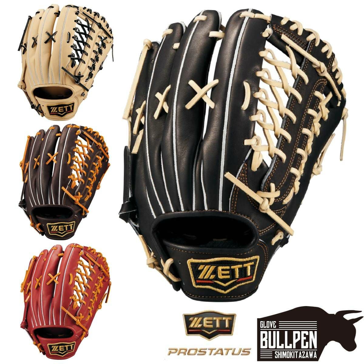 ローリングス Rawlings HOH PRO EXCEL HOHプロエクセル 軟式用グラブ