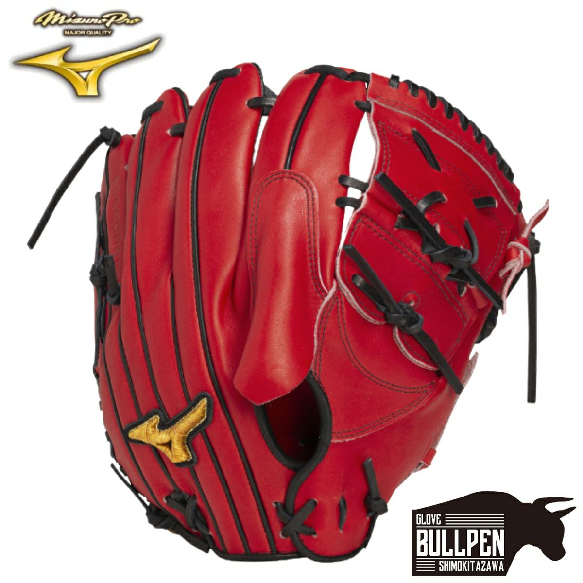 ミズノ MIZUNO グローバルエリート GlobalElite 少年軟式用グラブ 號