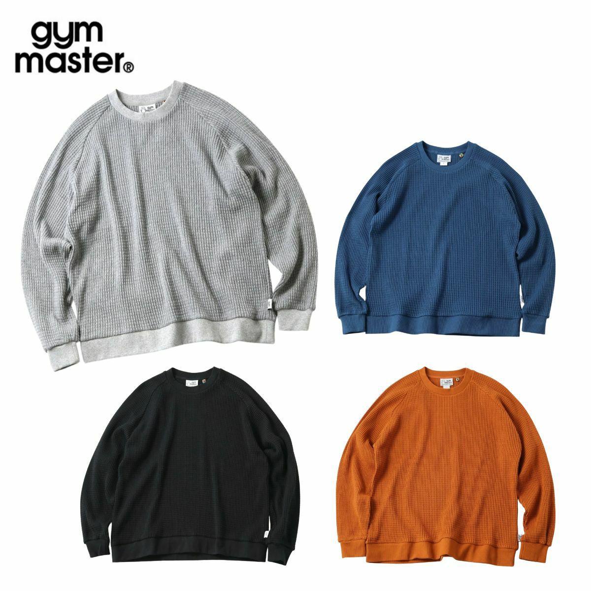 ジムマスター 12ozヘビーワッフルクルーネック gym master 12oz Heavy 