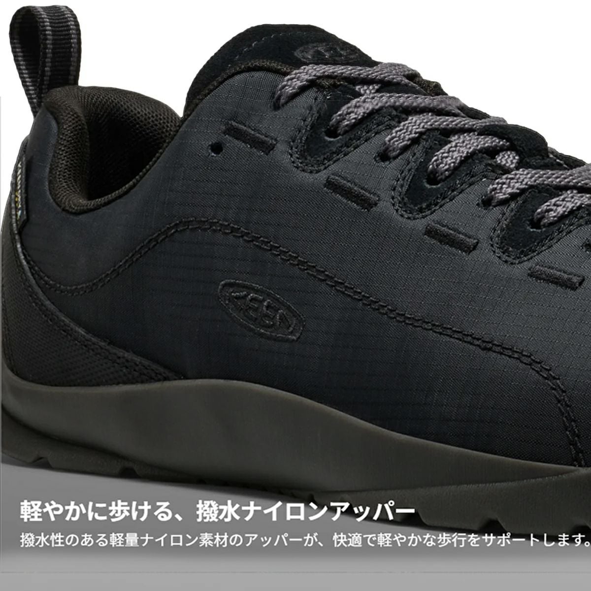 キーン ジャスパー ナイロン ウォータープルーフ 防水スニーカー KEEN