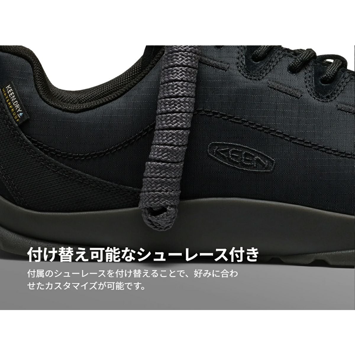 キーン ジャスパー ナイロン ウォータープルーフ 防水スニーカー KEEN