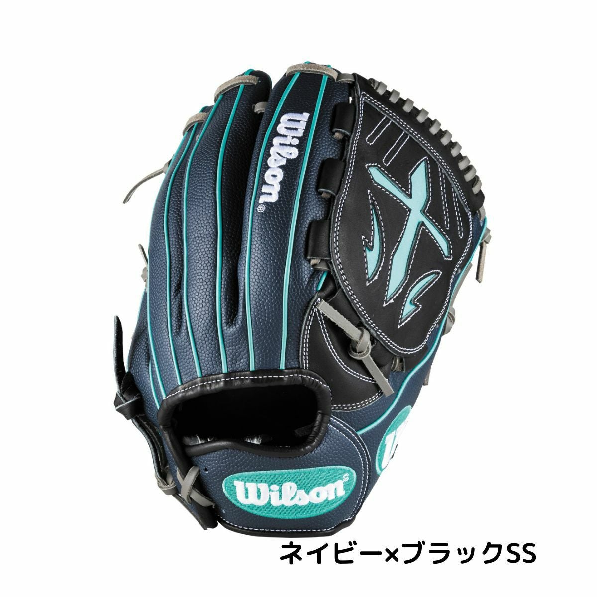 ウイルソン ディーマックス デュアル 軟式用グラブ 投手用 B23型 一般
