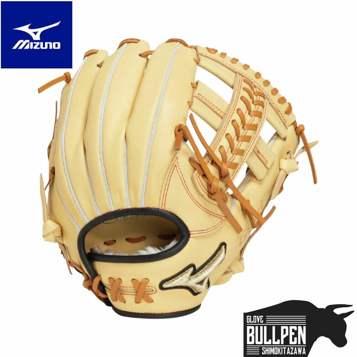 ミズノ MIZUNO グローバルエリート GlobalElite プロフェッショナル