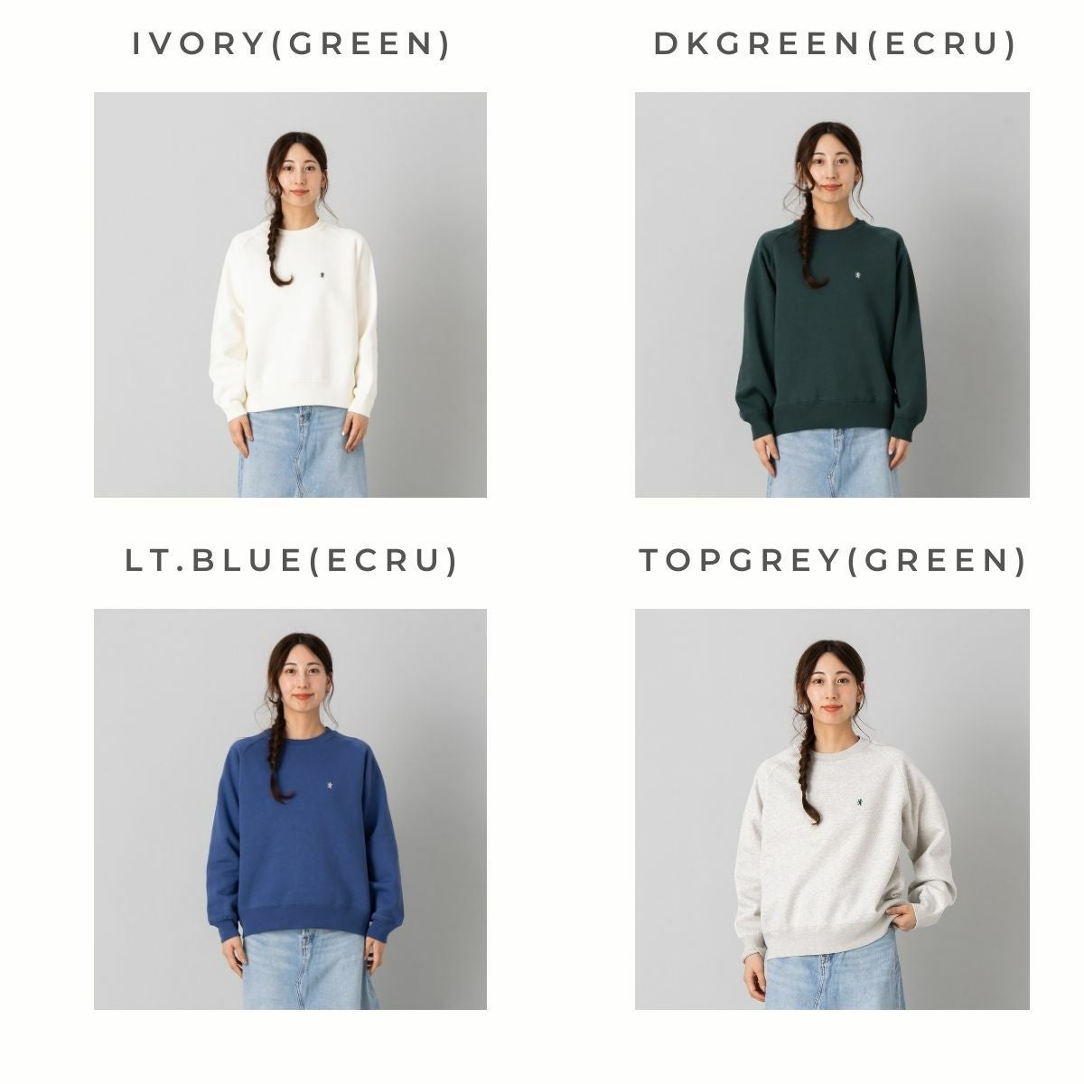 ジムフレックス 長袖 スウェットプルオーバー GYMPHLEX | スポーツ