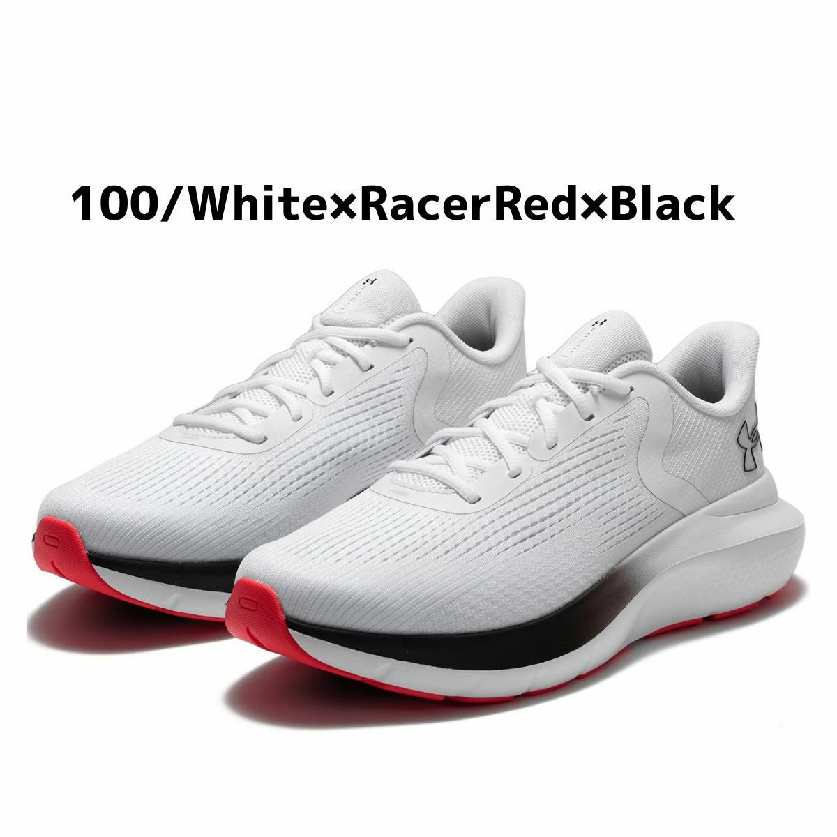アンダーアーマー チャージド ローグ5 ワイド UNDER ARMOUR Charged